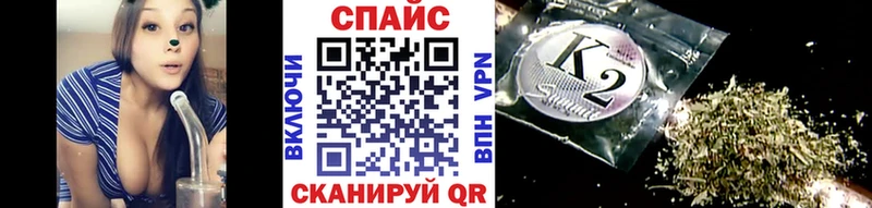 Купить  Кировск  Бутират BDO 33% 