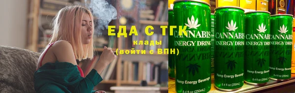 первитин Вяземский
