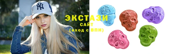 синтетический гашиш Вязники