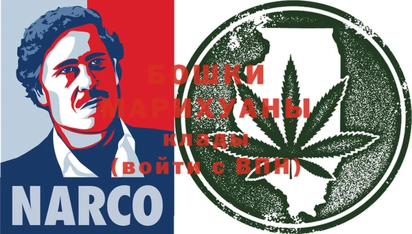 синтетический гашиш Вязники