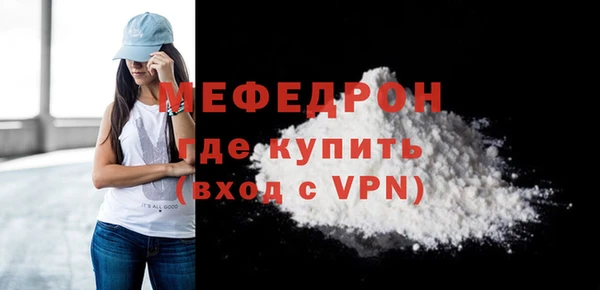 синтетический гашиш Вязники