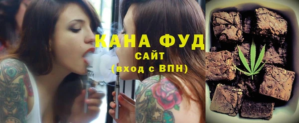 кокаин Вязьма