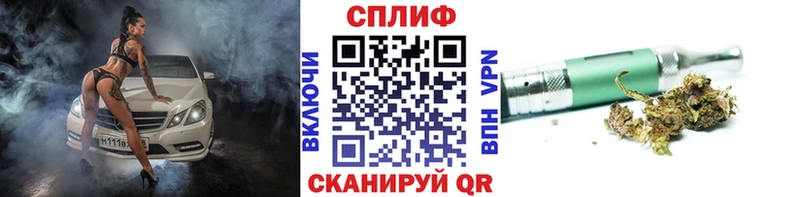 МАРИХУАНА конопля Кировск